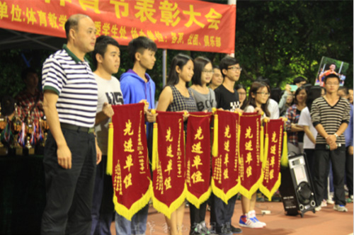 威廉希尔中文网站