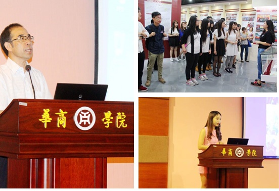 威廉希尔中文网站