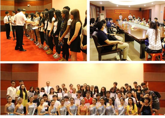 威廉希尔中文网站