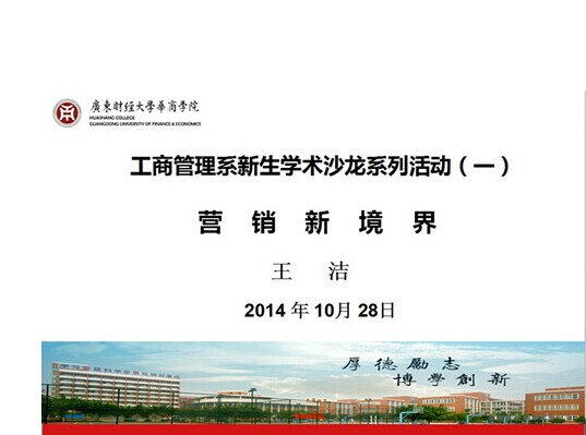 威廉希尔中文网站