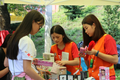 威廉希尔中文网站