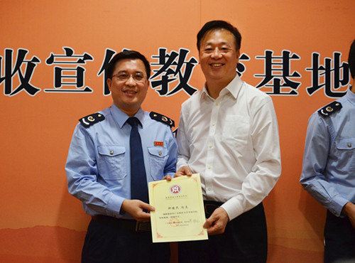 威廉希尔中文网站