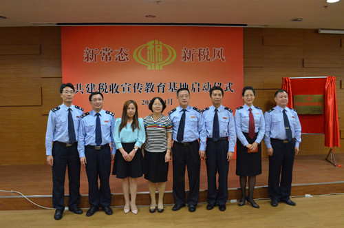 威廉希尔中文网站