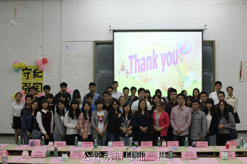 威廉希尔中文网站