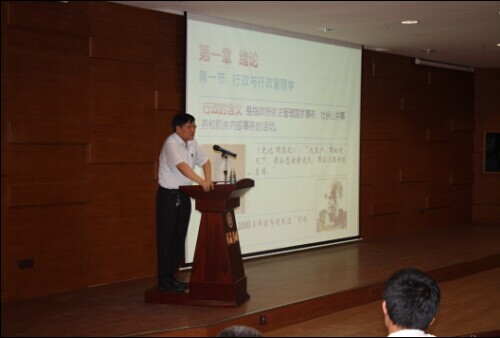 威廉希尔中文网站