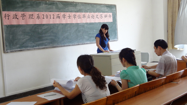 威廉希尔中文网站