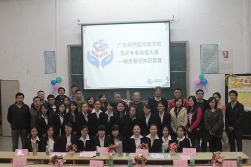 威廉希尔中文网站