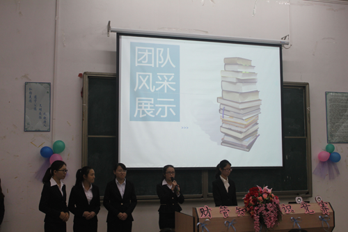 威廉希尔中文网站