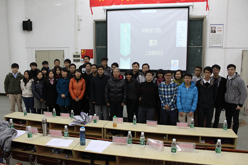 威廉希尔中文网站