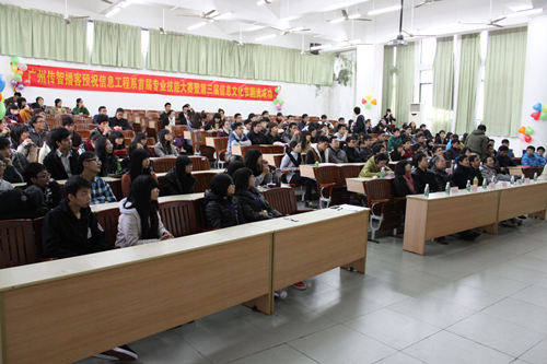 威廉希尔中文网站