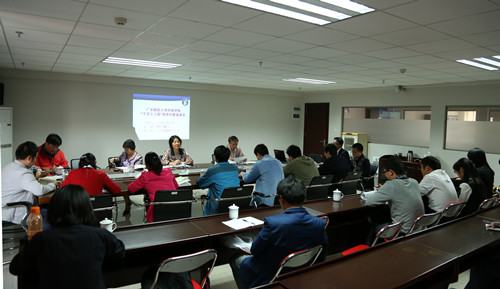 威廉希尔中文网站