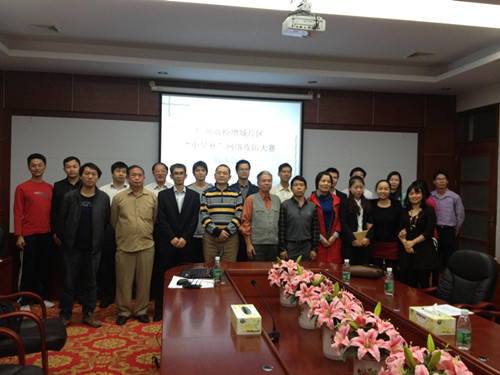 威廉希尔中文网站