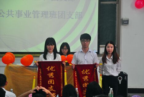 威廉希尔中文网站