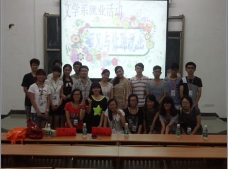 威廉希尔中文网站