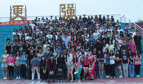 威廉希尔中文网站