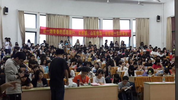 威廉希尔中文网站