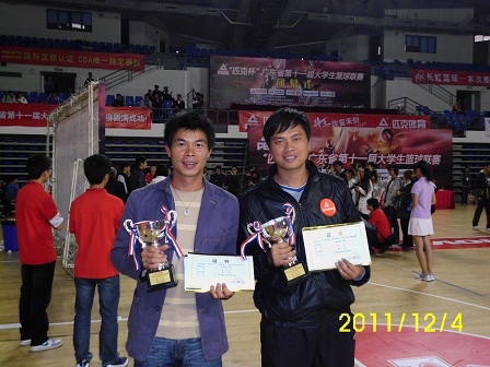 威廉希尔中文网站