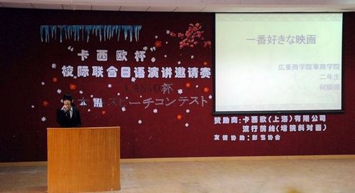 威廉希尔中文网站