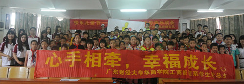 威廉希尔中文网站