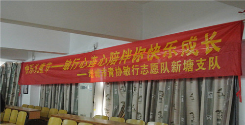 威廉希尔中文网站