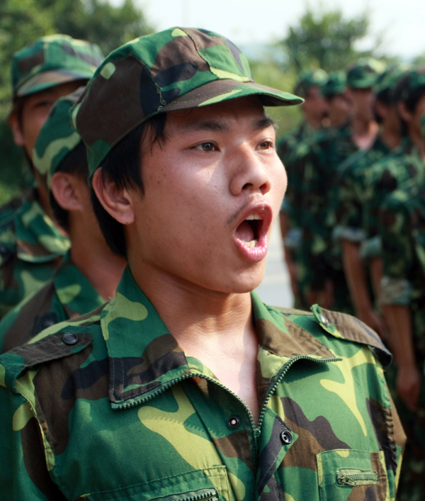 威廉希尔中文网站