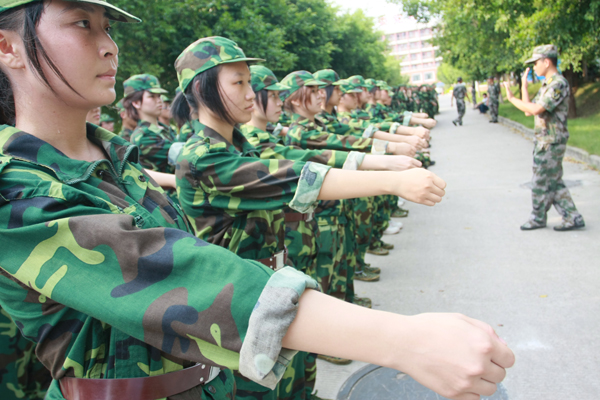 威廉希尔中文网站