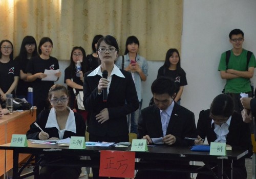 威廉希尔中文网站