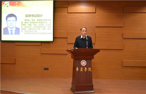 威廉希尔中文网站