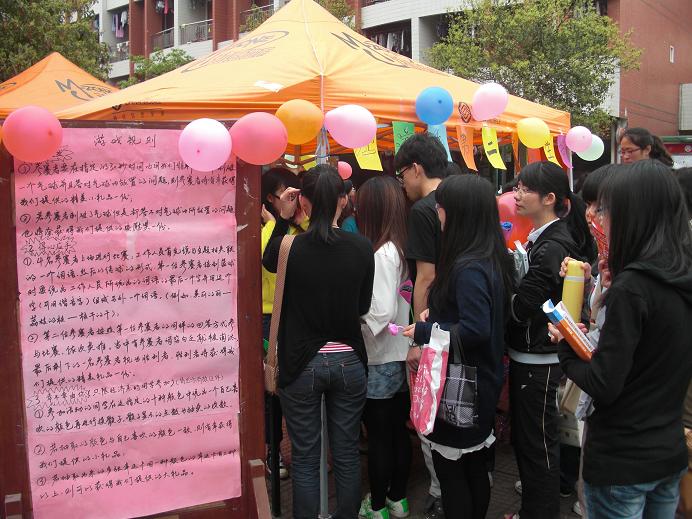 威廉希尔中文网站