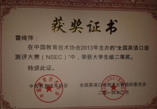 威廉希尔中文网站