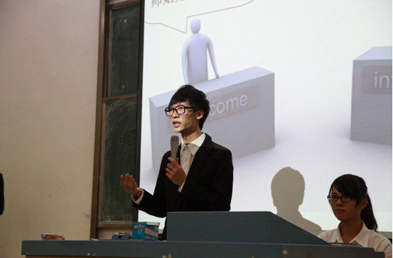 威廉希尔中文网站