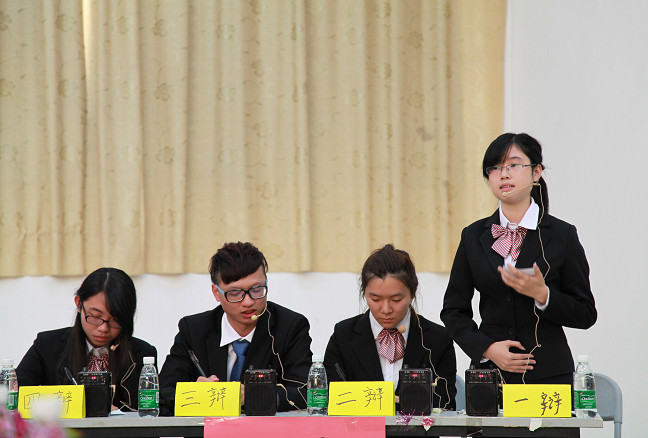 威廉希尔中文网站