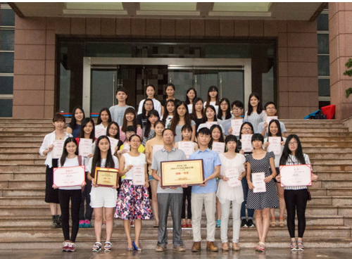 威廉希尔中文网站