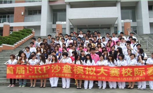 威廉希尔中文网站