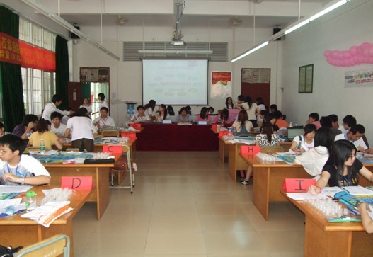 威廉希尔中文网站