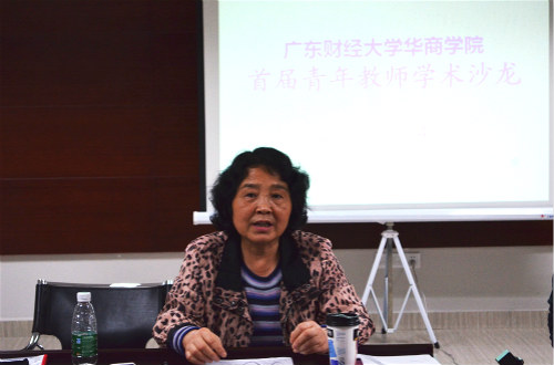 威廉希尔中文网站