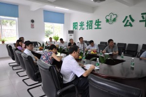 威廉希尔中文网站