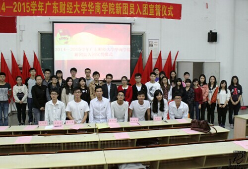 威廉希尔中文网站