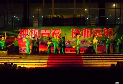 威廉希尔中文网站