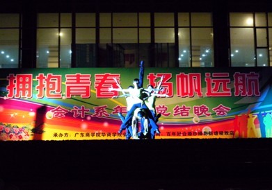 威廉希尔中文网站