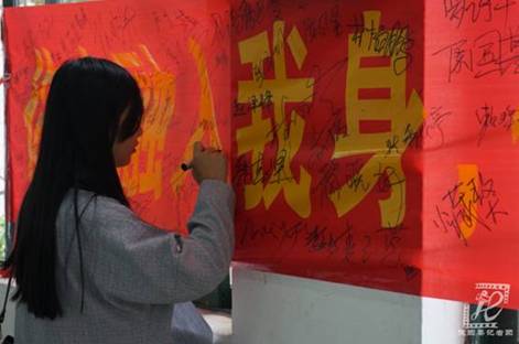 威廉希尔中文网站