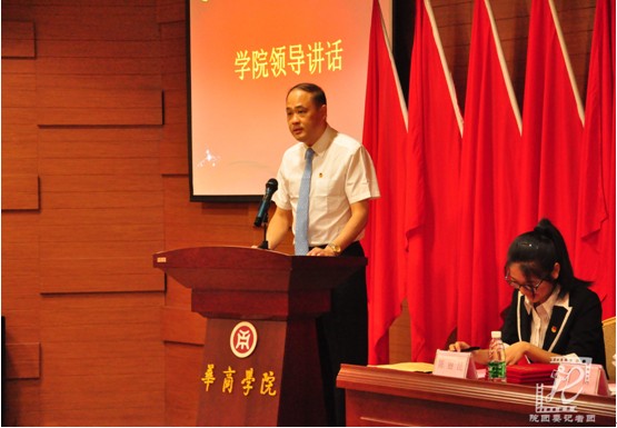 威廉希尔中文网站