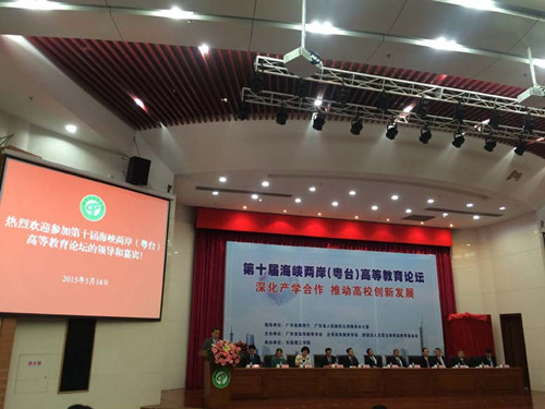 威廉希尔中文网站