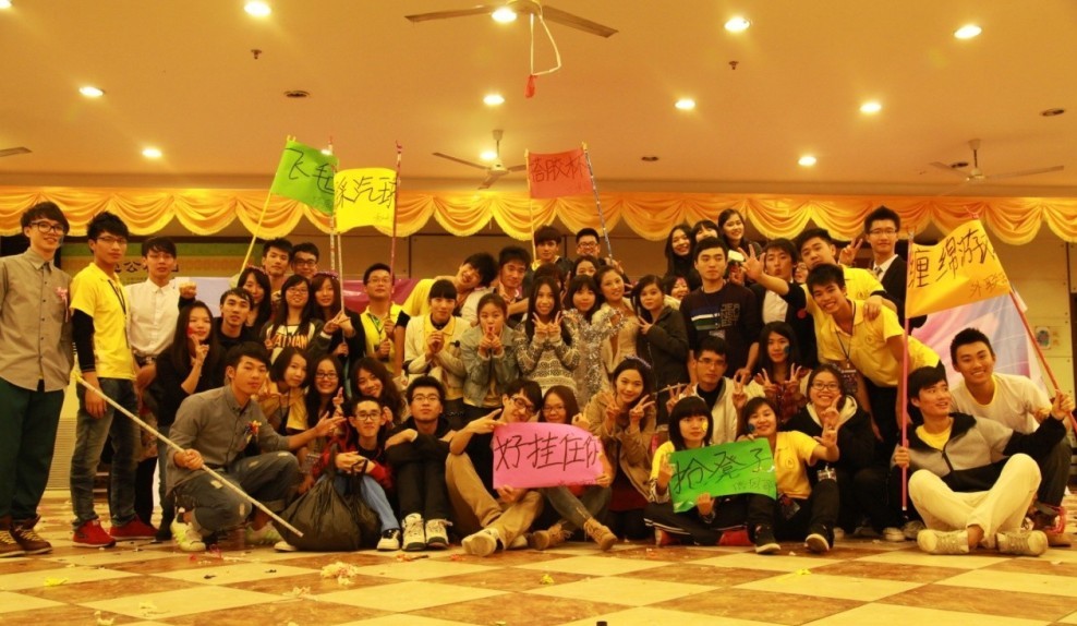 威廉希尔中文网站