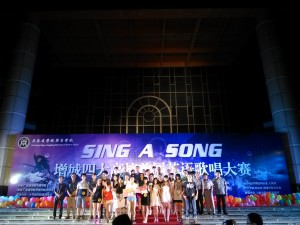 威廉希尔中文网站