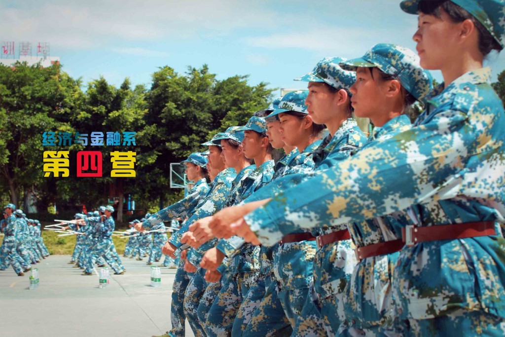 威廉希尔中文网站