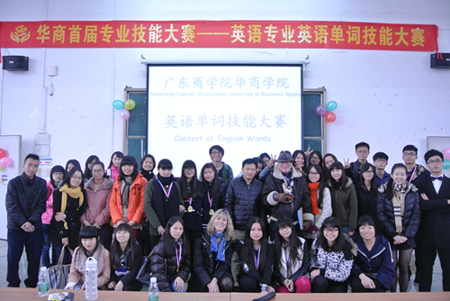 威廉希尔中文网站