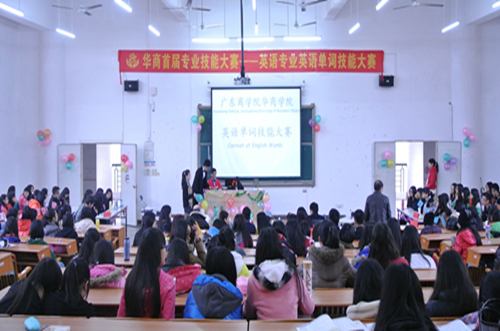 威廉希尔中文网站