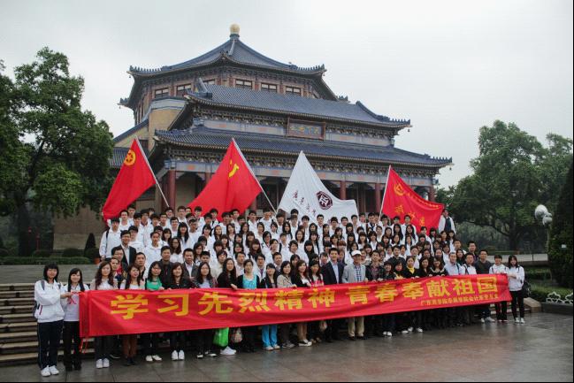 威廉希尔中文网站