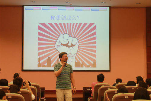 威廉希尔中文网站